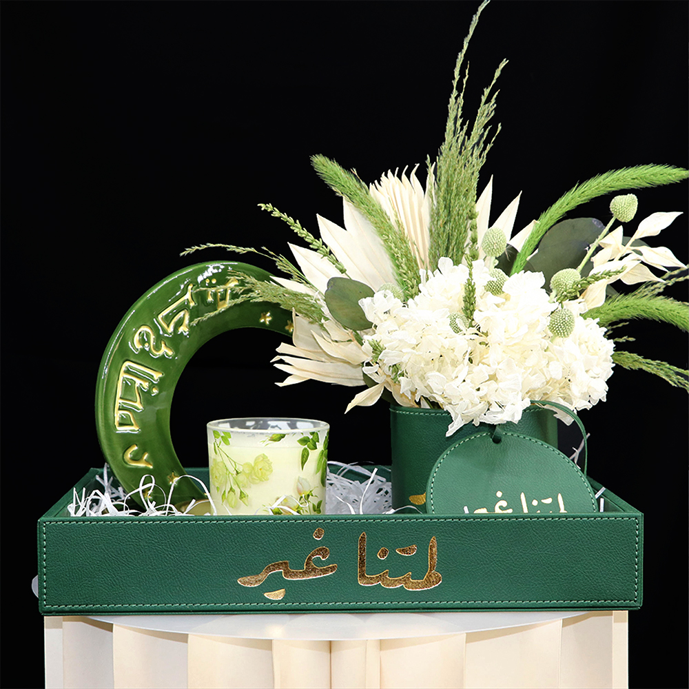 مجموعة لمتنا غير في رمضان