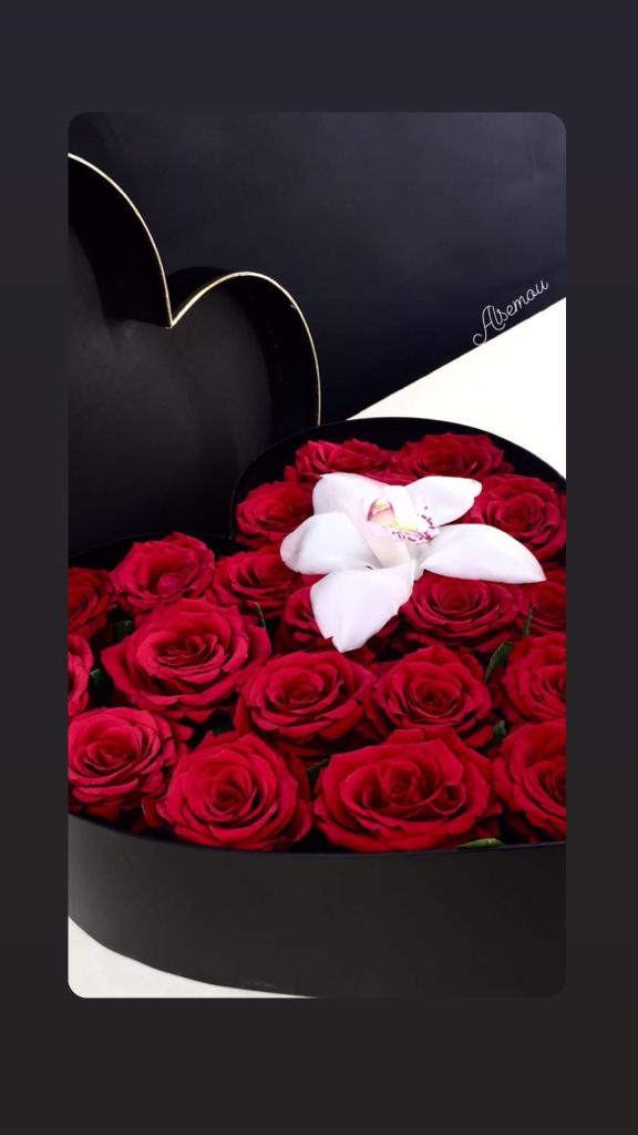 ترتيب صندوق الحب