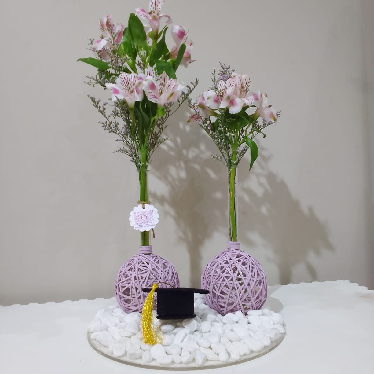 ورود التخرج