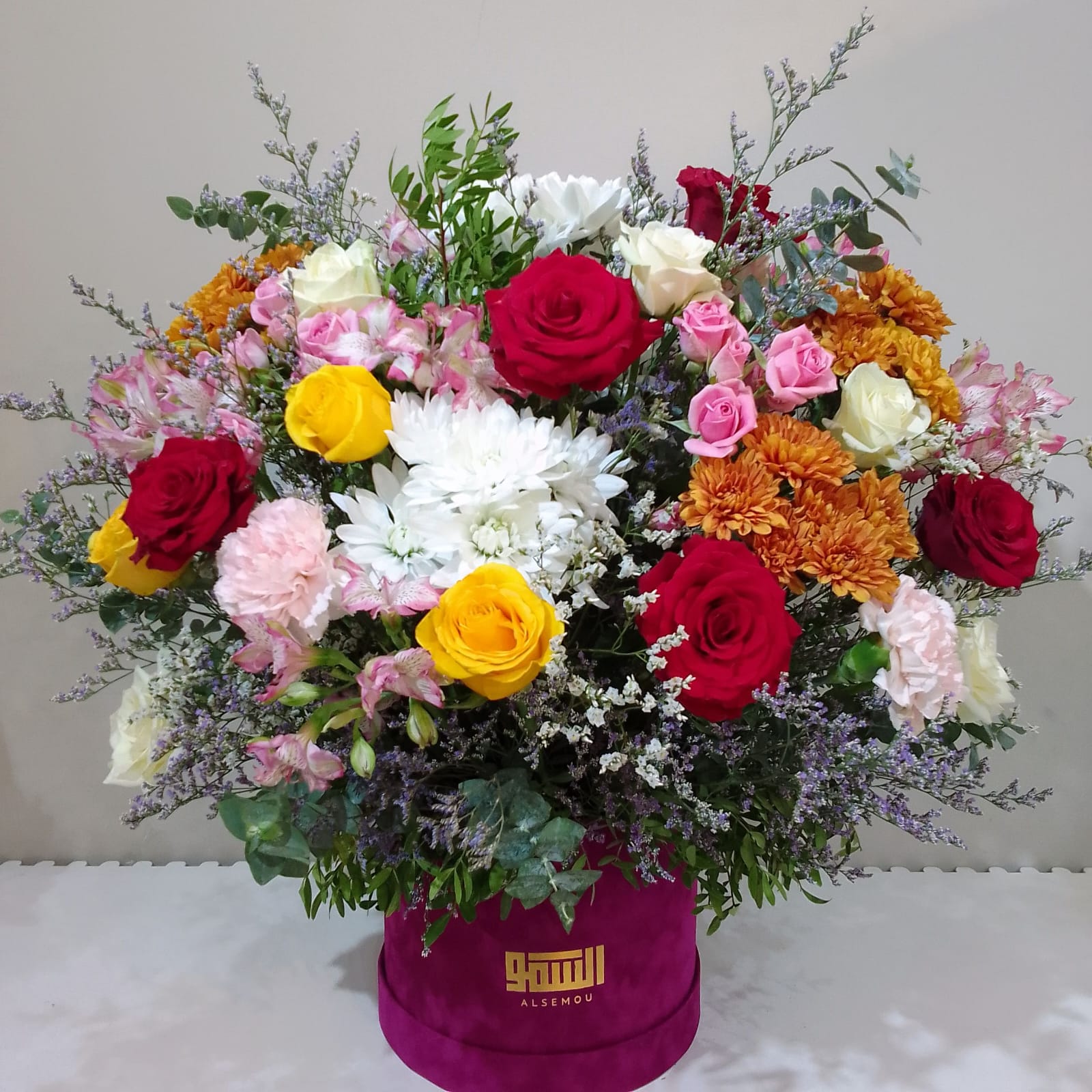 Box with Fresh Flowers