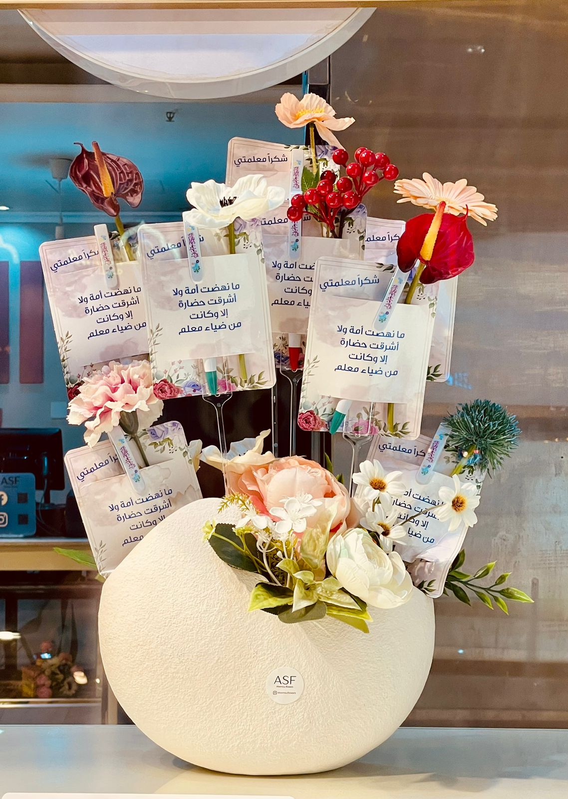 teachers day flowers