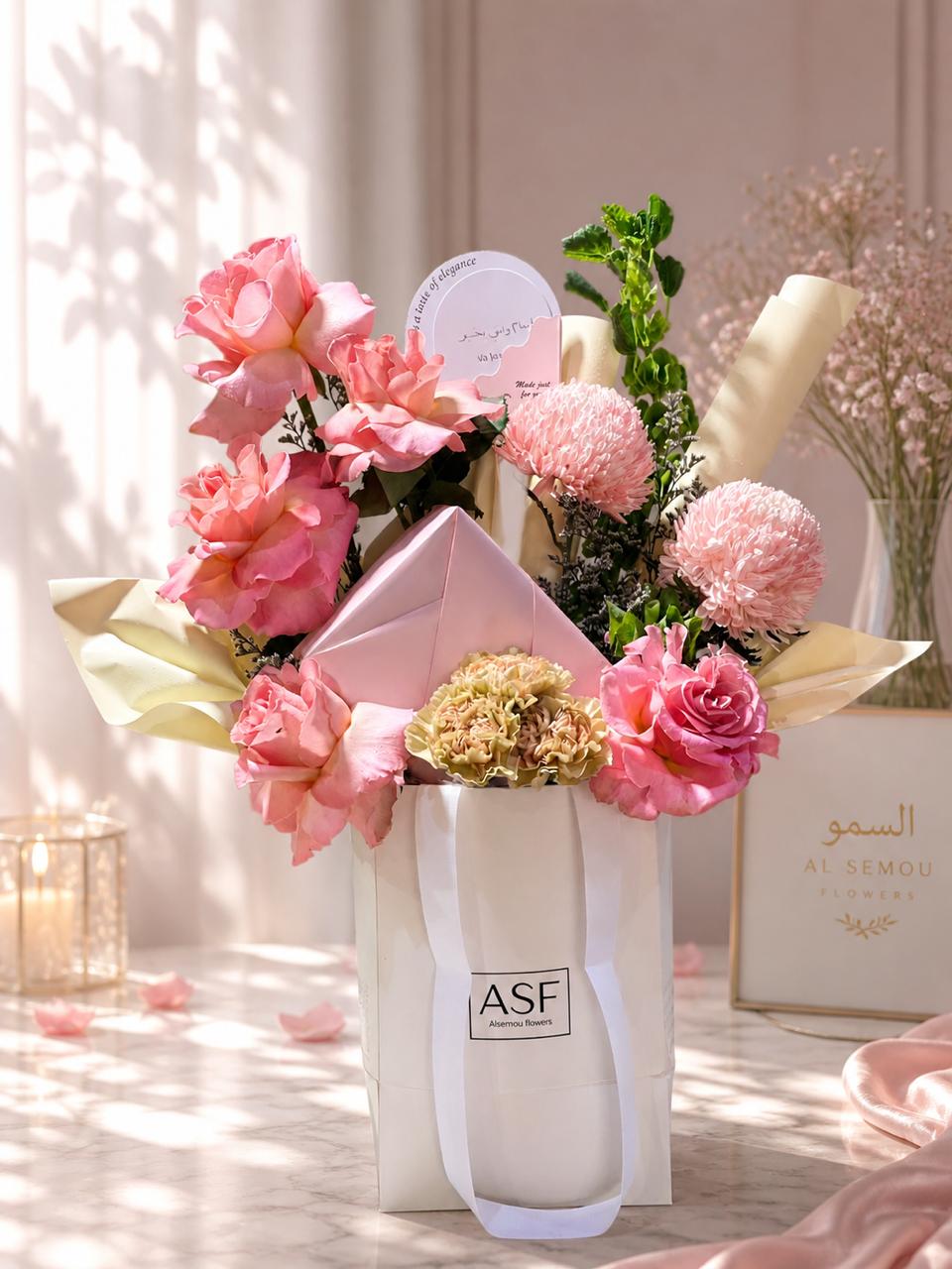 bag bouquet