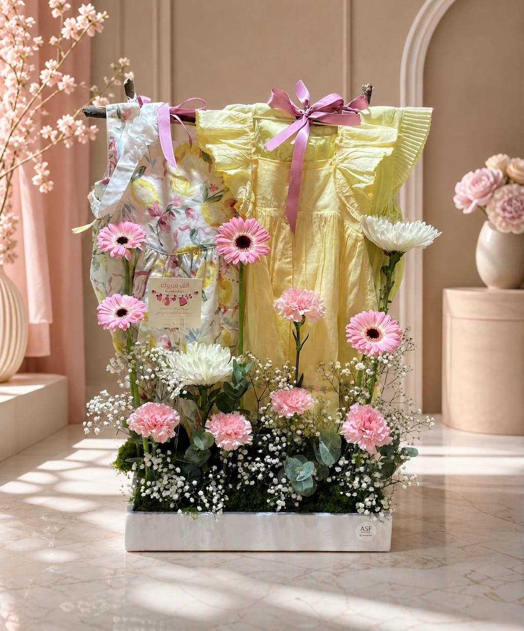 gift flowers