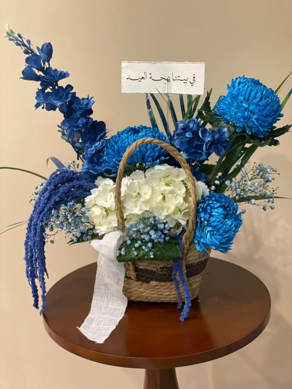 flower basket