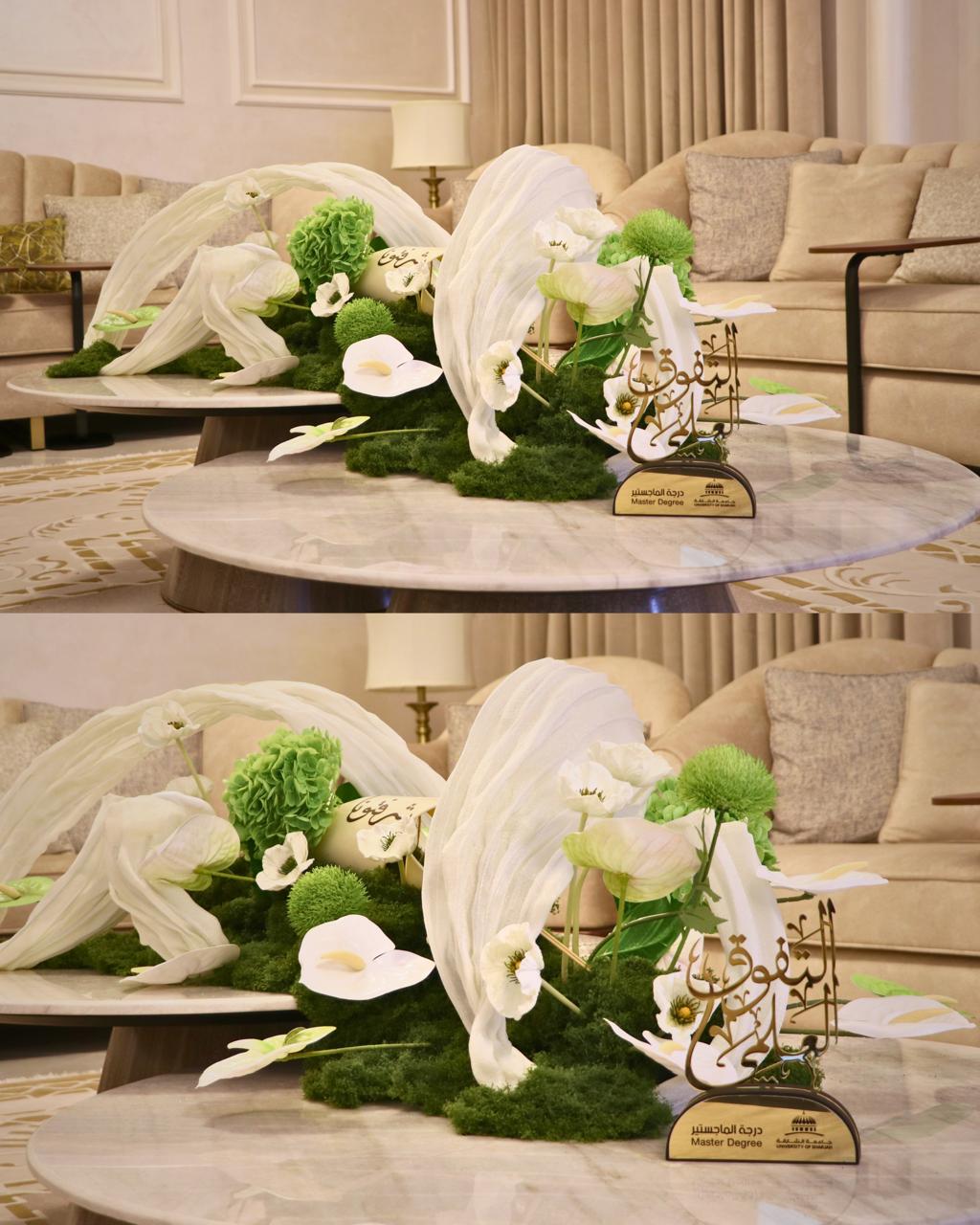 table centerpiece