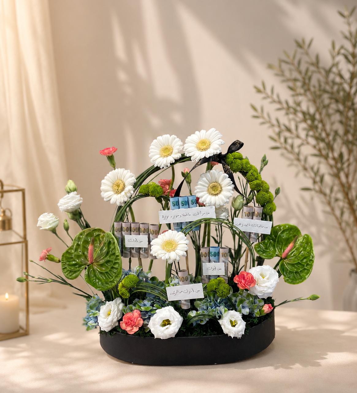 flower gift