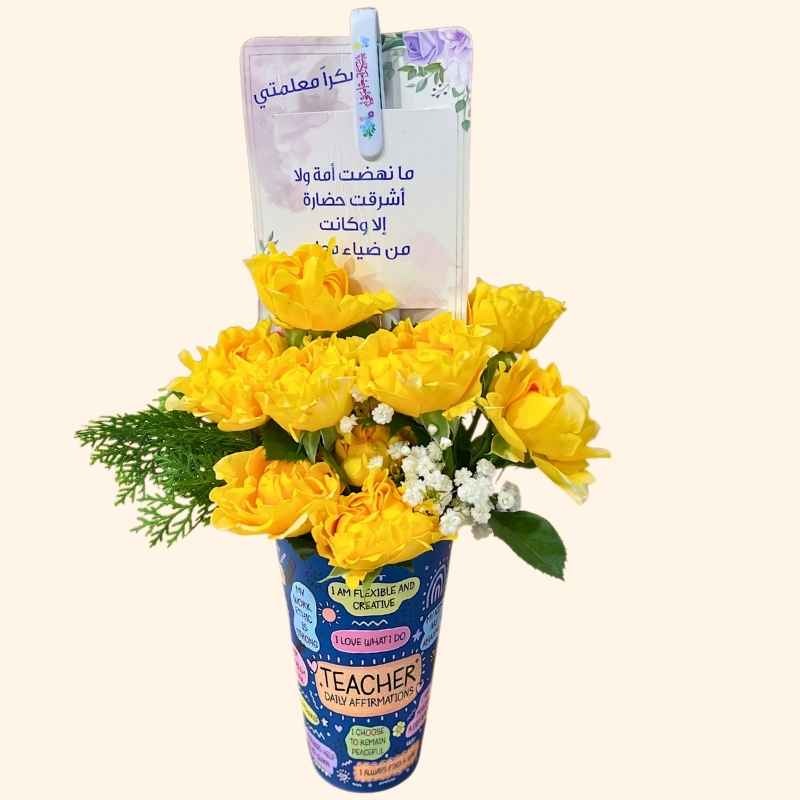 Flowers arrangement teachers day cup with thank you card